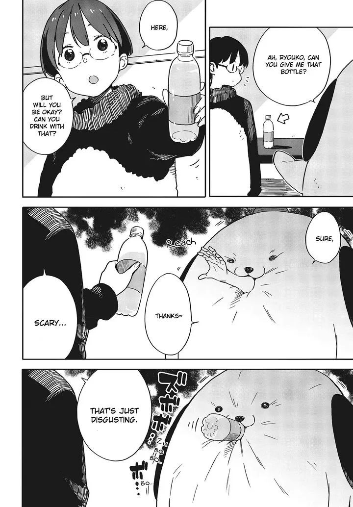 Kono Bijutsubu ni wa Mondai ga Aru! Chapter 93 page 12