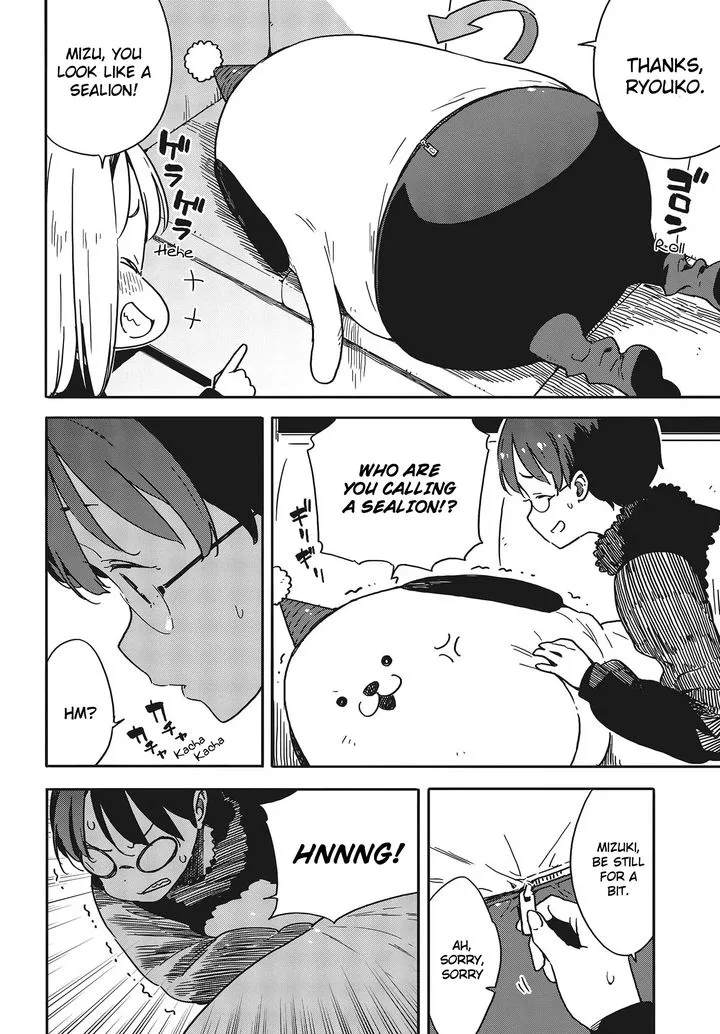 Kono Bijutsubu ni wa Mondai ga Aru! Chapter 93 page 8