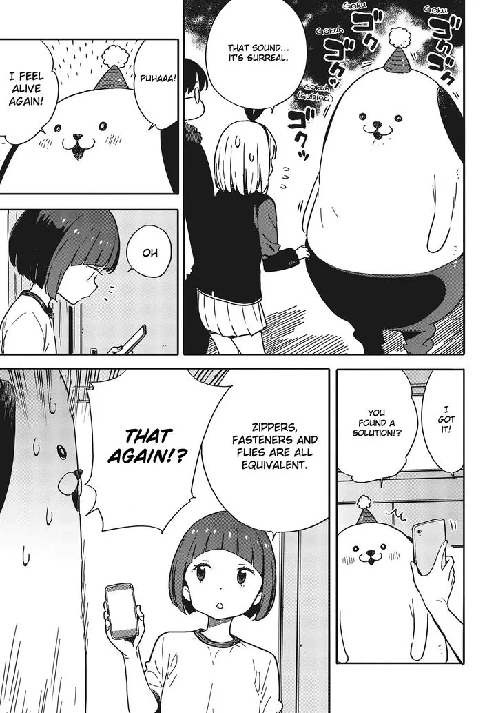 Kono Bijutsubu ni wa Mondai ga Aru! Chapter 93 page 13