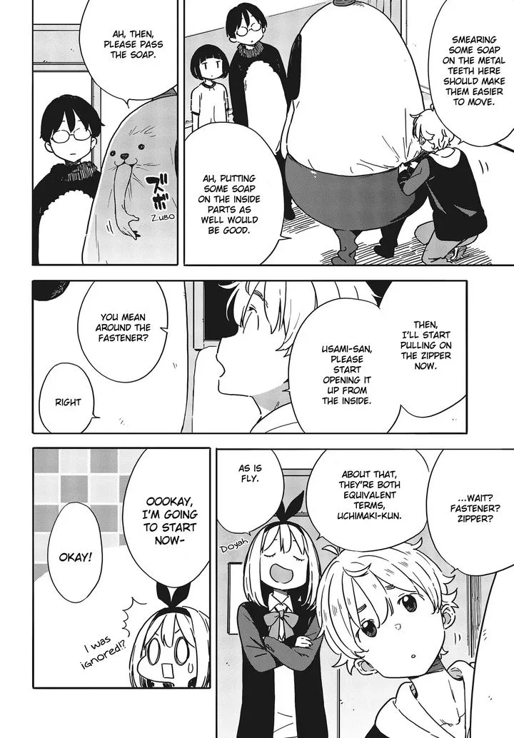 Kono Bijutsubu ni wa Mondai ga Aru! Chapter 93 page 18
