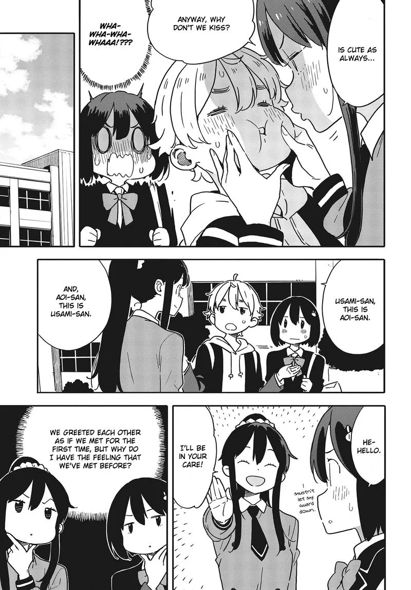 Kono Bijutsubu ni wa Mondai ga Aru! Chapter 94 page 5