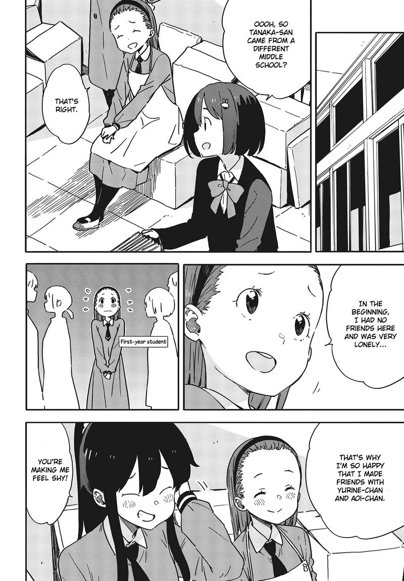 Kono Bijutsubu ni wa Mondai ga Aru! Chapter 94 page 16