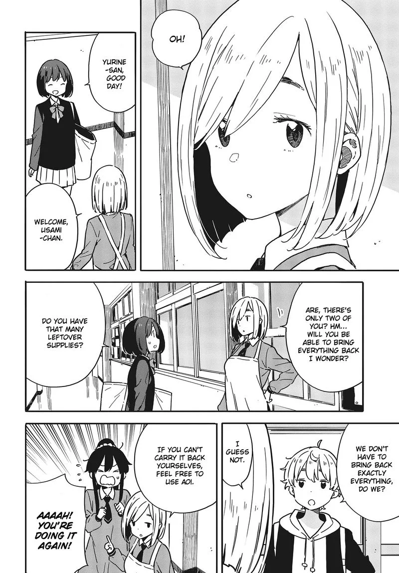 Kono Bijutsubu ni wa Mondai ga Aru! Chapter 94 page 10
