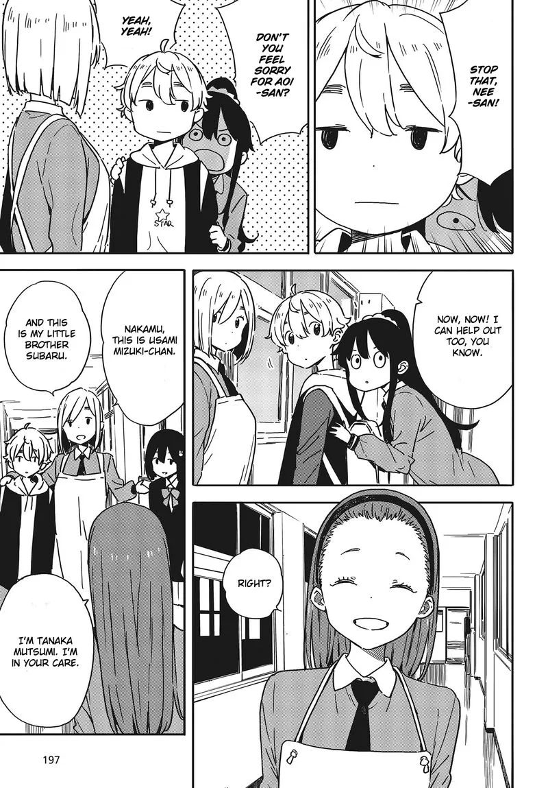 Kono Bijutsubu ni wa Mondai ga Aru! Chapter 94 page 11