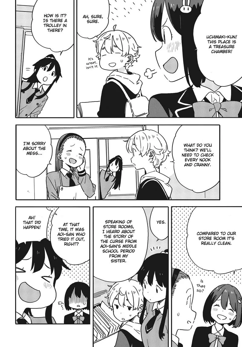 Kono Bijutsubu ni wa Mondai ga Aru! Chapter 94 page 14