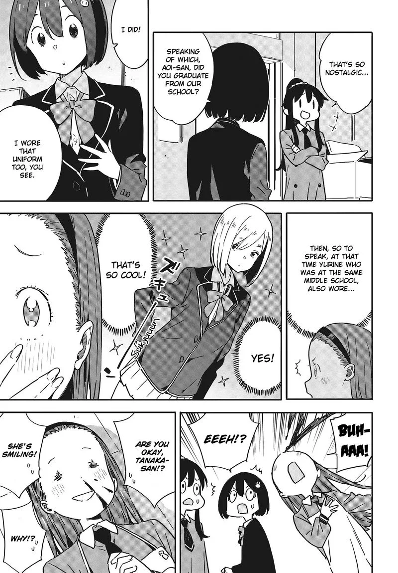 Kono Bijutsubu ni wa Mondai ga Aru! Chapter 94 page 15