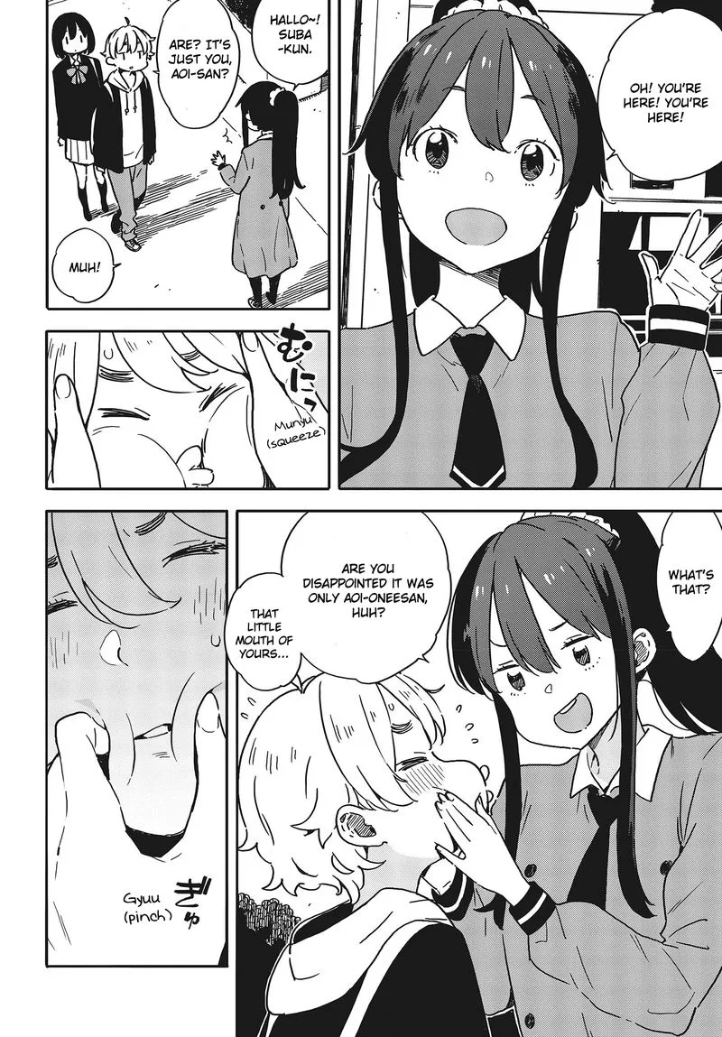 Kono Bijutsubu ni wa Mondai ga Aru! Chapter 94 page 4