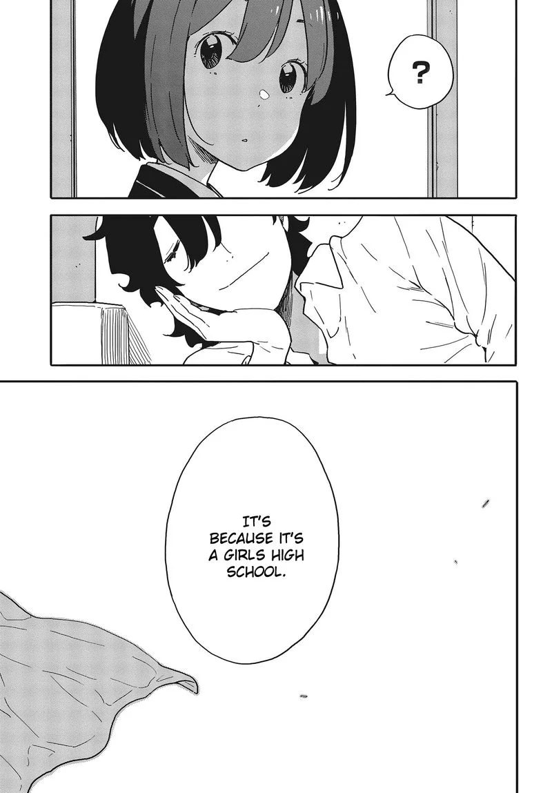 Kono Bijutsubu ni wa Mondai ga Aru! Chapter 94 page 23