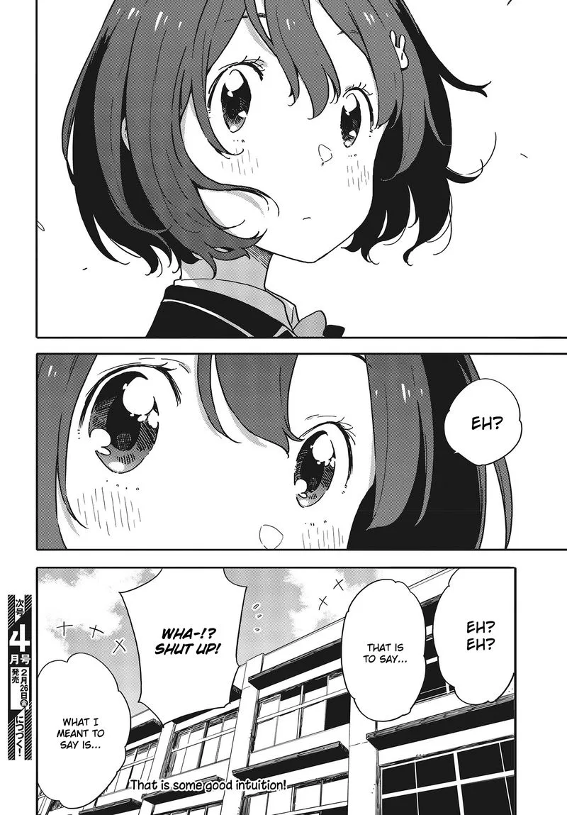 Kono Bijutsubu ni wa Mondai ga Aru! Chapter 94 page 24