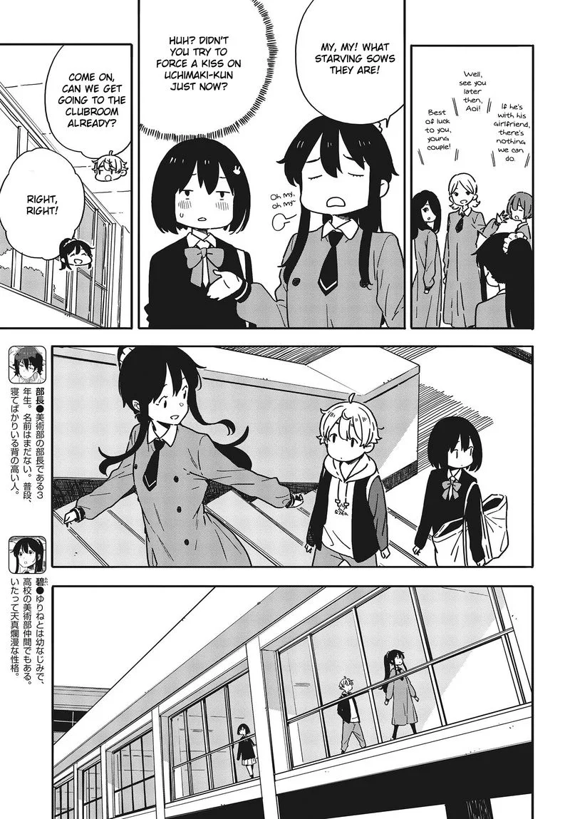 Kono Bijutsubu ni wa Mondai ga Aru! Chapter 94 page 9