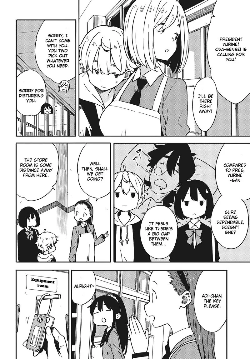 Kono Bijutsubu ni wa Mondai ga Aru! Chapter 94 page 12