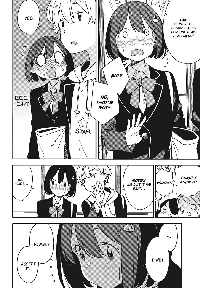 Kono Bijutsubu ni wa Mondai ga Aru! Chapter 94 page 8