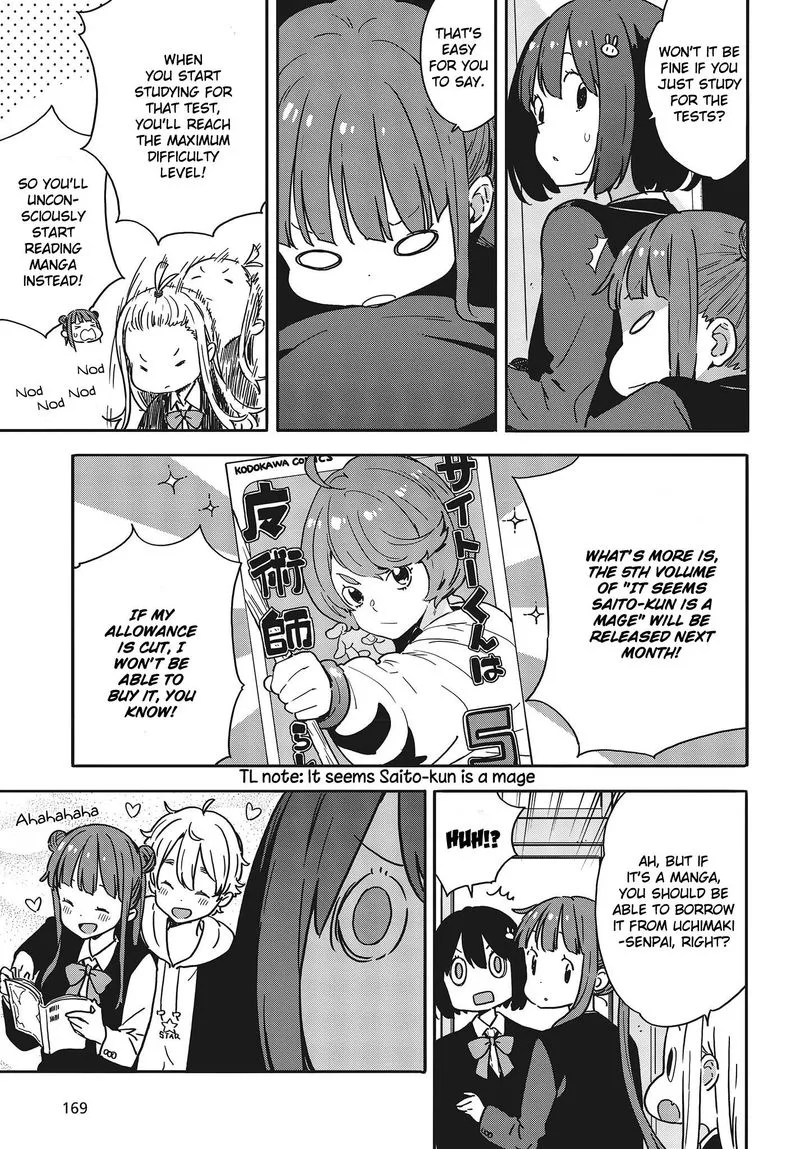 Kono Bijutsubu ni wa Mondai ga Aru! Chapter 95 page 3