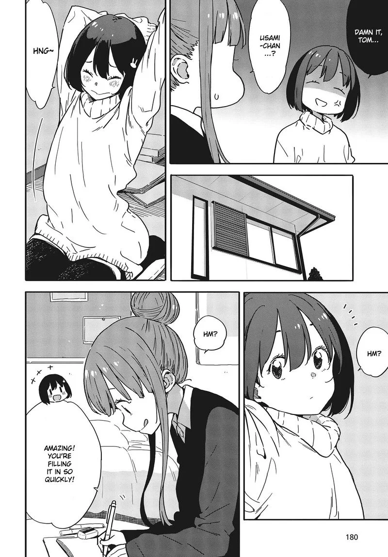 Kono Bijutsubu ni wa Mondai ga Aru! Chapter 95 page 14