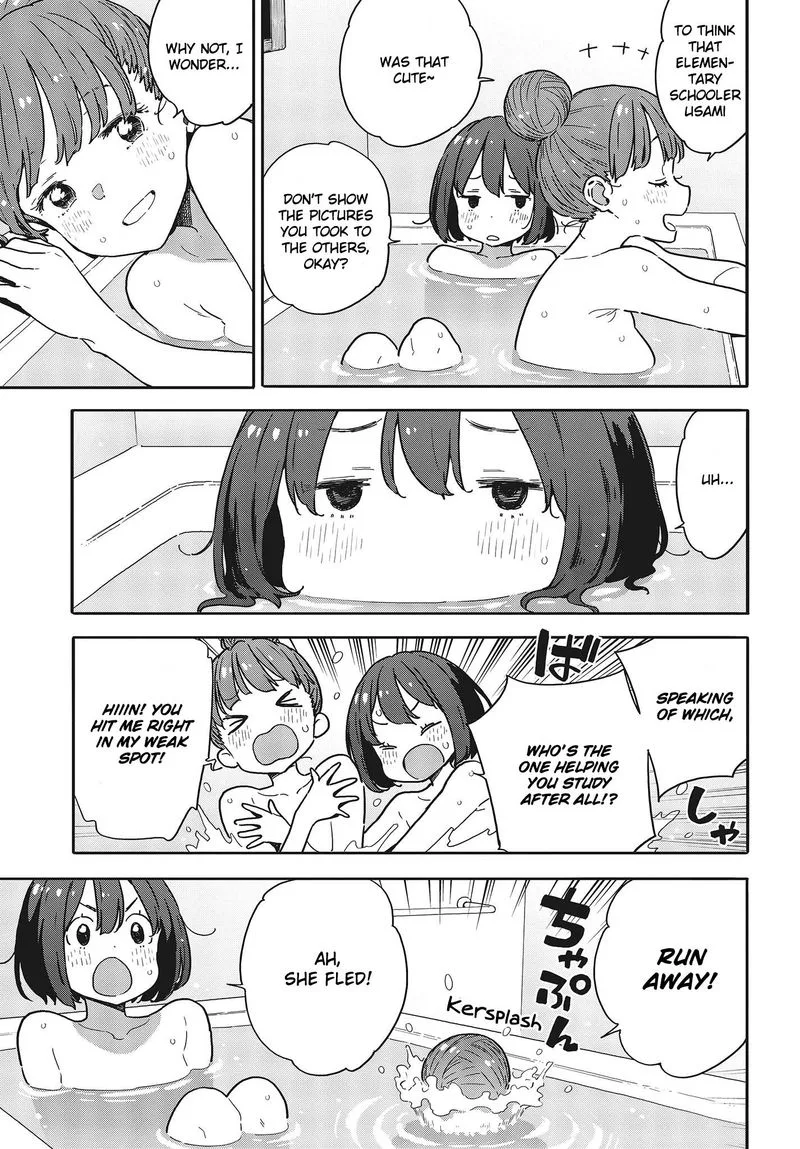Kono Bijutsubu ni wa Mondai ga Aru! Chapter 95 page 19