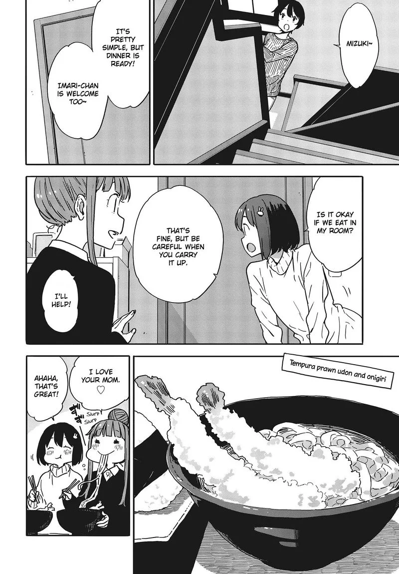 Kono Bijutsubu ni wa Mondai ga Aru! Chapter 95 page 16