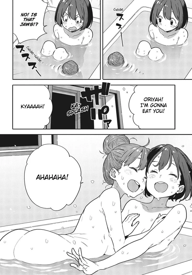 Kono Bijutsubu ni wa Mondai ga Aru! Chapter 95 page 20