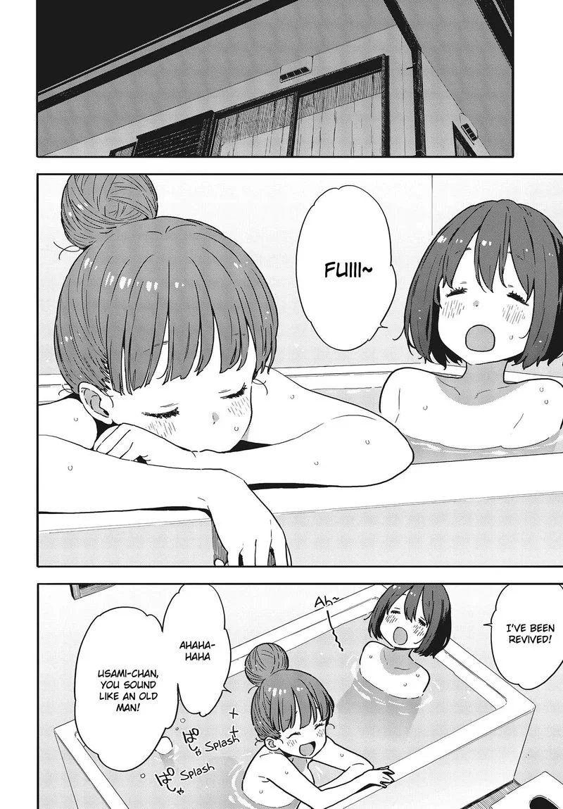Kono Bijutsubu ni wa Mondai ga Aru! Chapter 95 page 18
