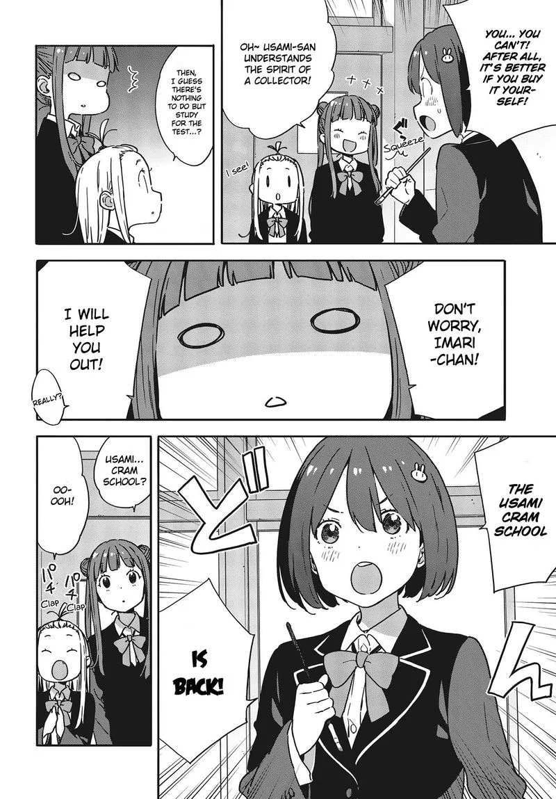 Kono Bijutsubu ni wa Mondai ga Aru! Chapter 95 page 4