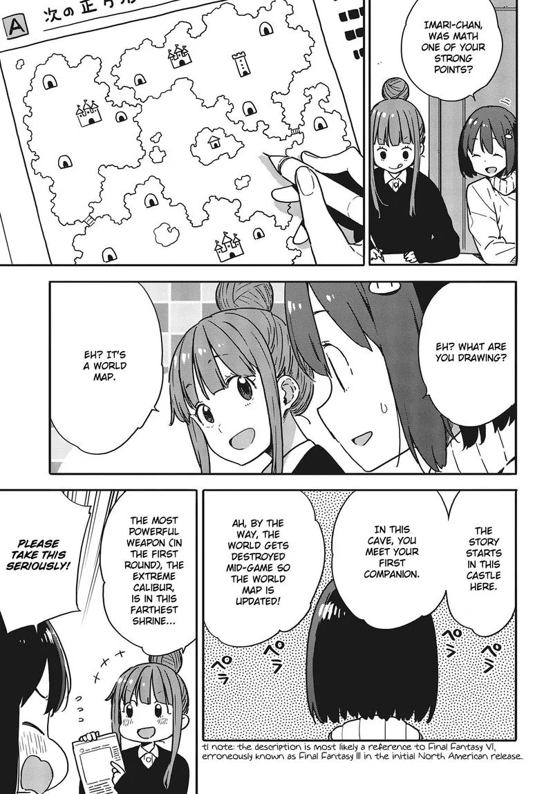 Kono Bijutsubu ni wa Mondai ga Aru! Chapter 95 page 15