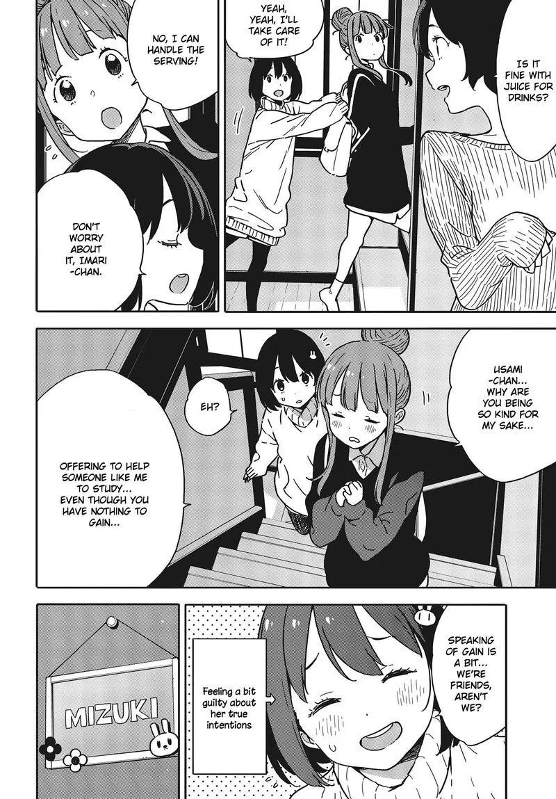 Kono Bijutsubu ni wa Mondai ga Aru! Chapter 95 page 8