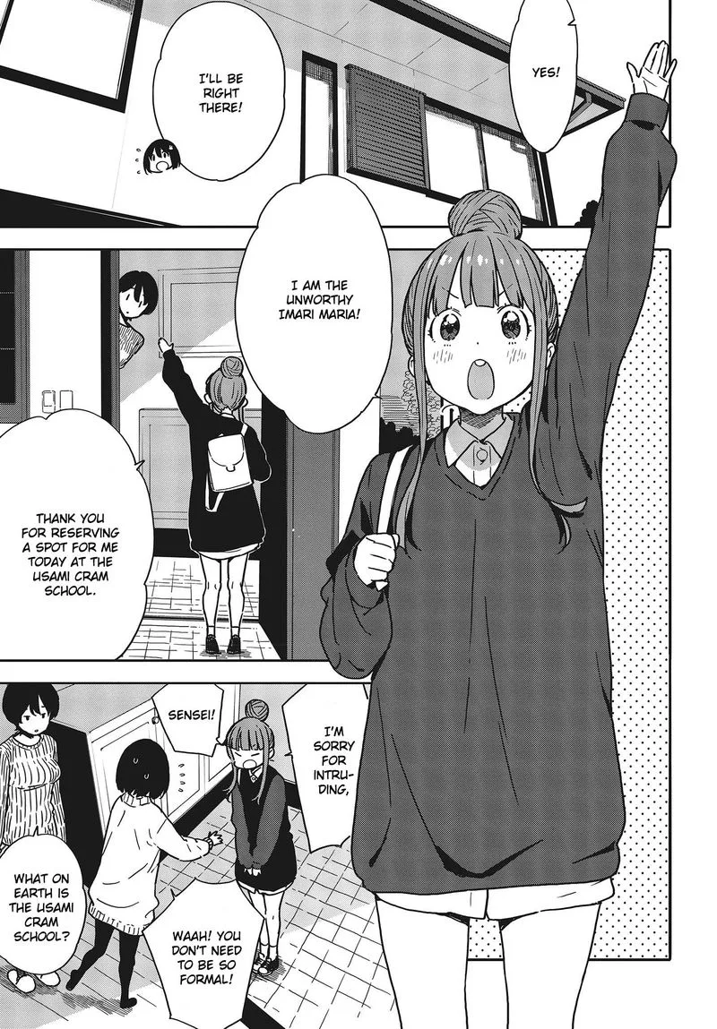 Kono Bijutsubu ni wa Mondai ga Aru! Chapter 95 page 7