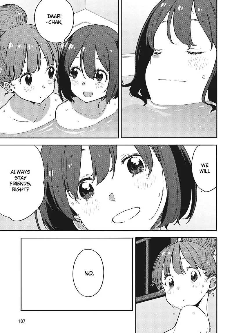 Kono Bijutsubu ni wa Mondai ga Aru! Chapter 95 page 21