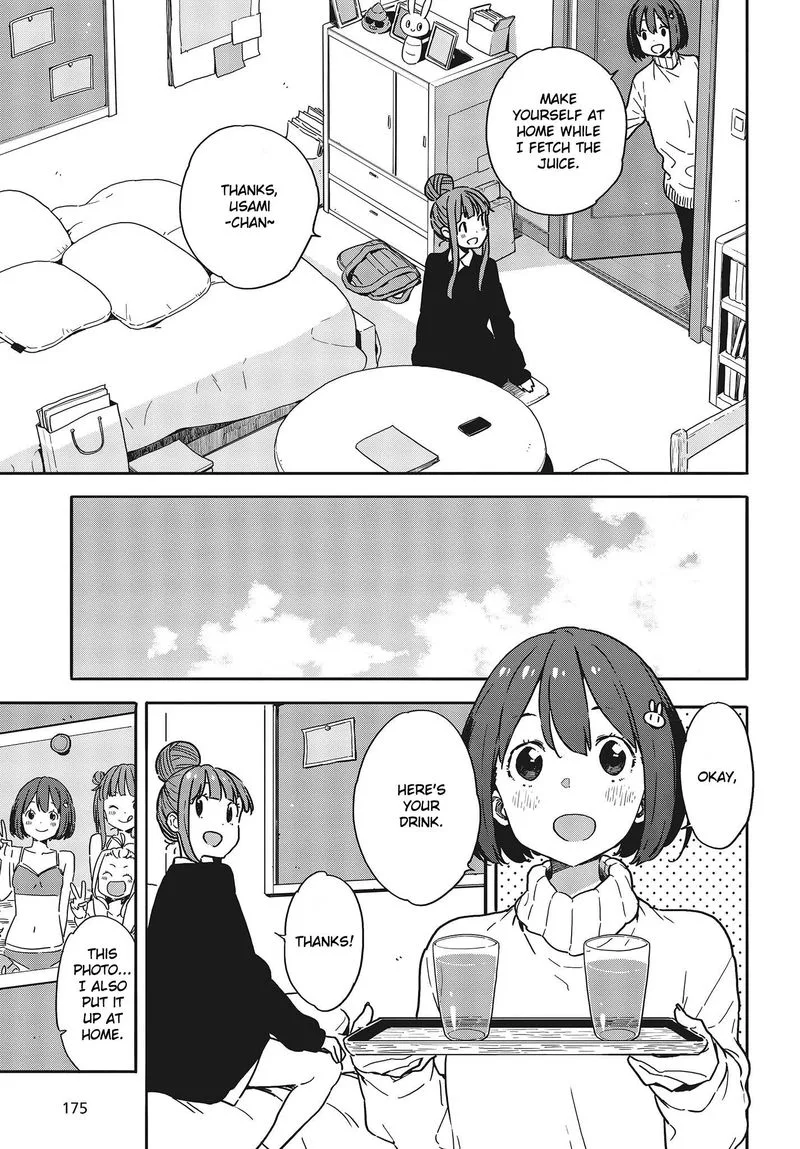 Kono Bijutsubu ni wa Mondai ga Aru! Chapter 95 page 9