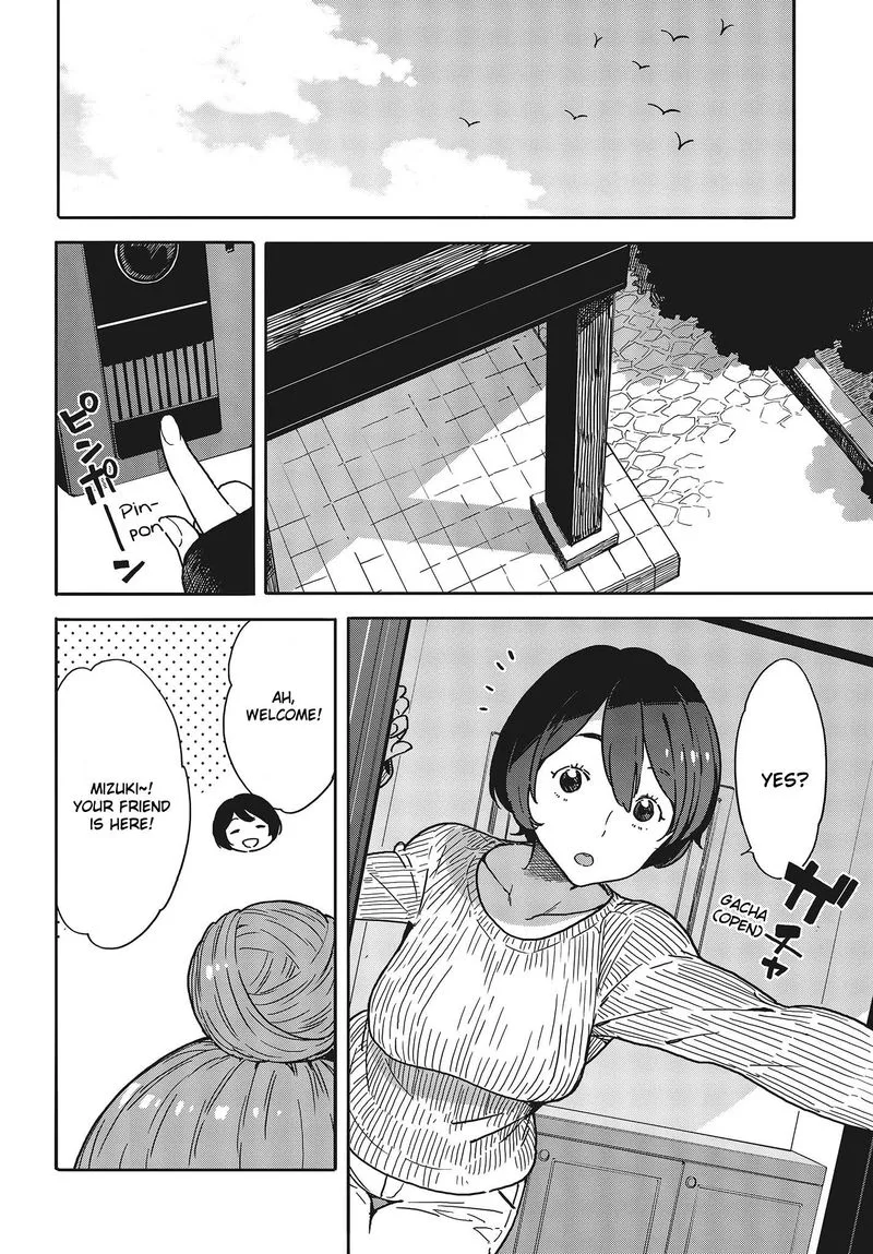 Kono Bijutsubu ni wa Mondai ga Aru! Chapter 95 page 6