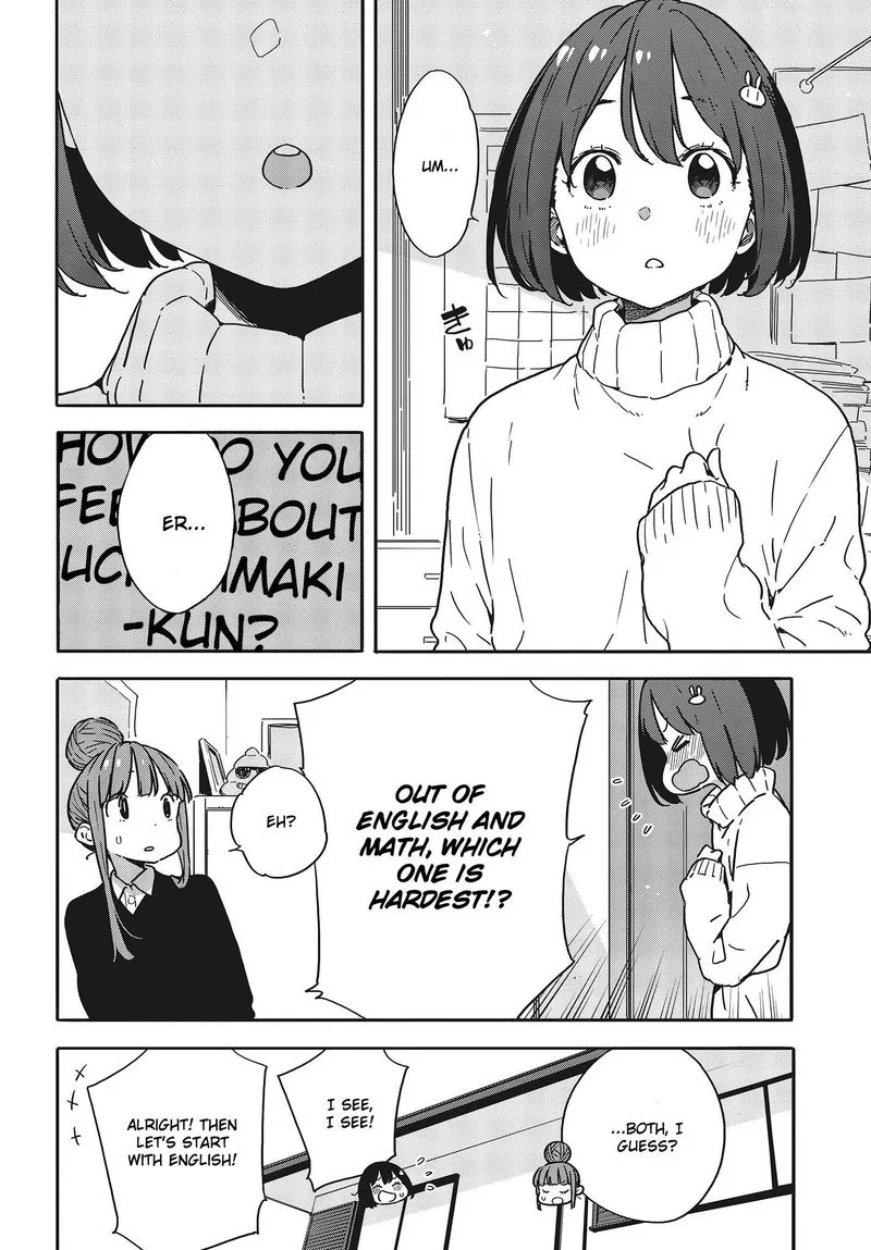 Kono Bijutsubu ni wa Mondai ga Aru! Chapter 95 page 12