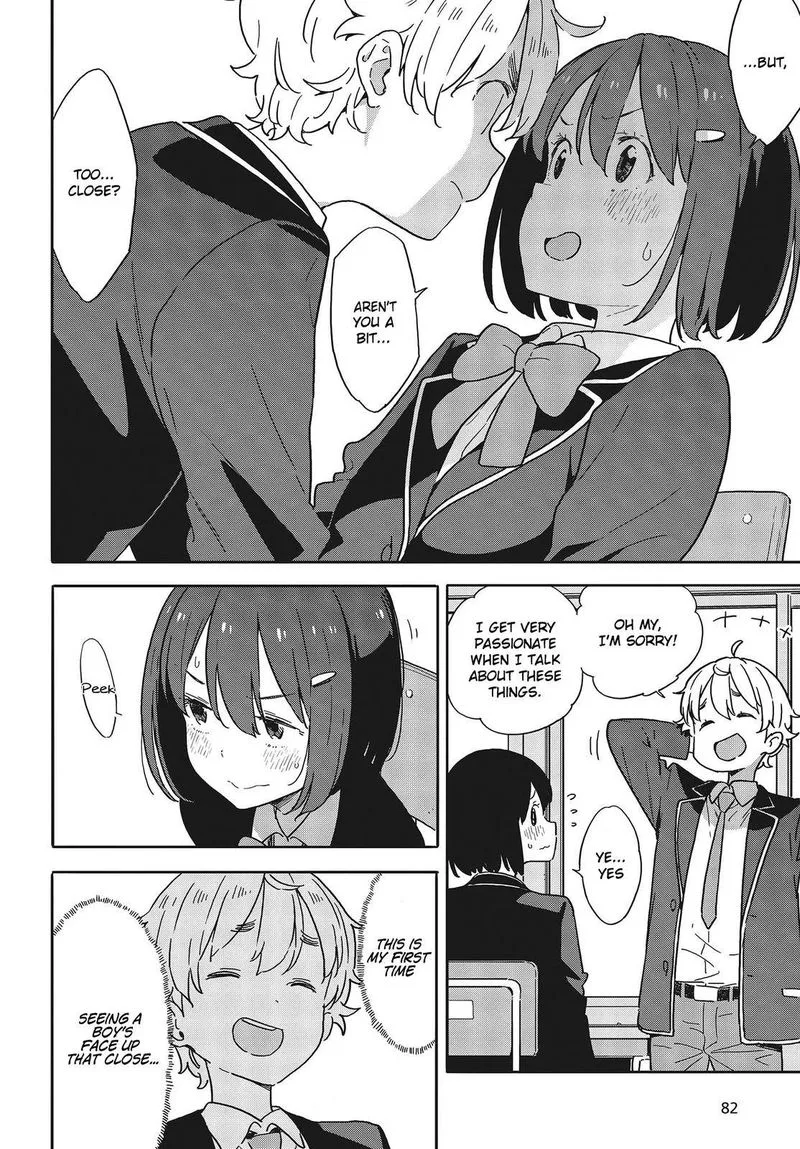 Kono Bijutsubu ni wa Mondai ga Aru! Chapter 96 page 14