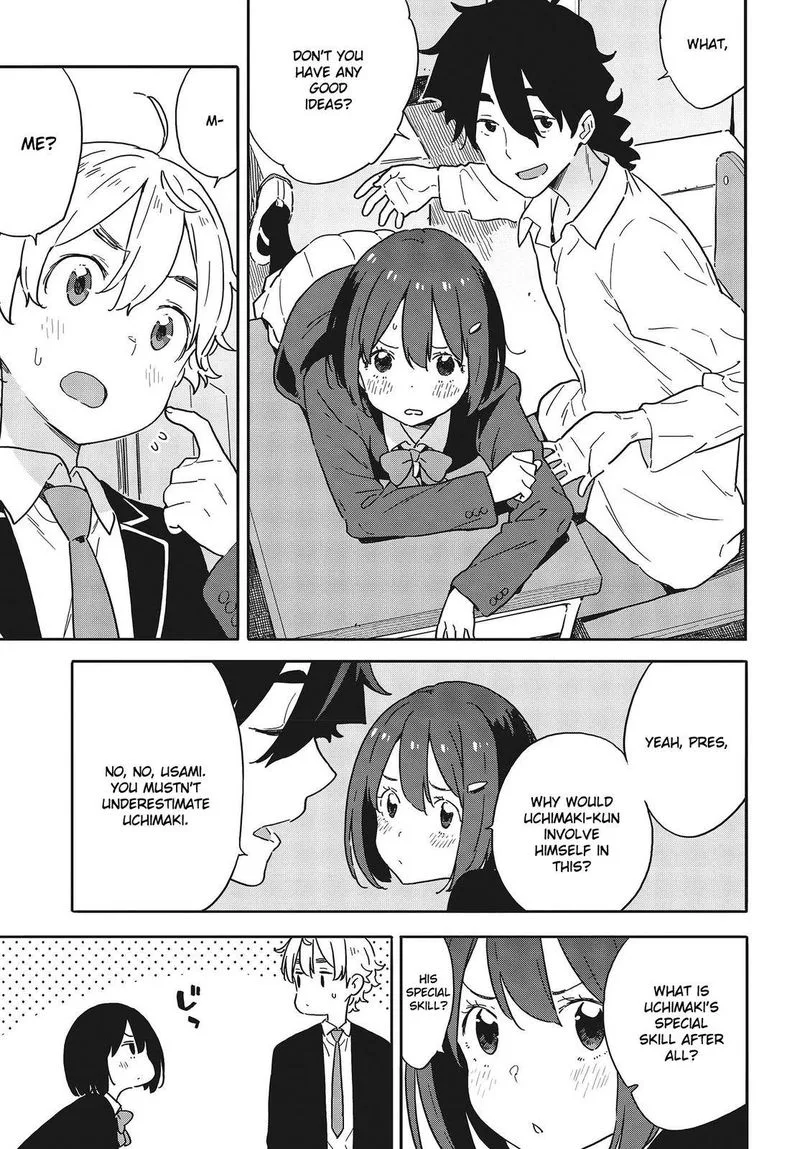 Kono Bijutsubu ni wa Mondai ga Aru! Chapter 96 page 9