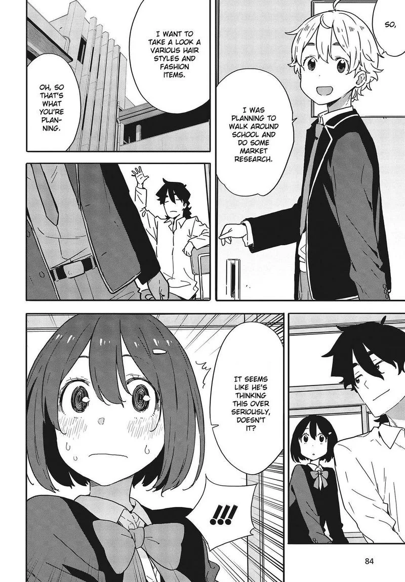 Kono Bijutsubu ni wa Mondai ga Aru! Chapter 96 page 16