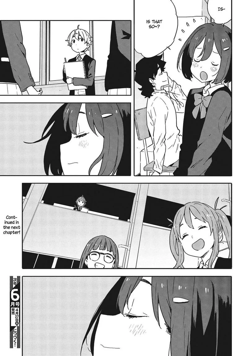 Kono Bijutsubu ni wa Mondai ga Aru! Chapter 96 page 17