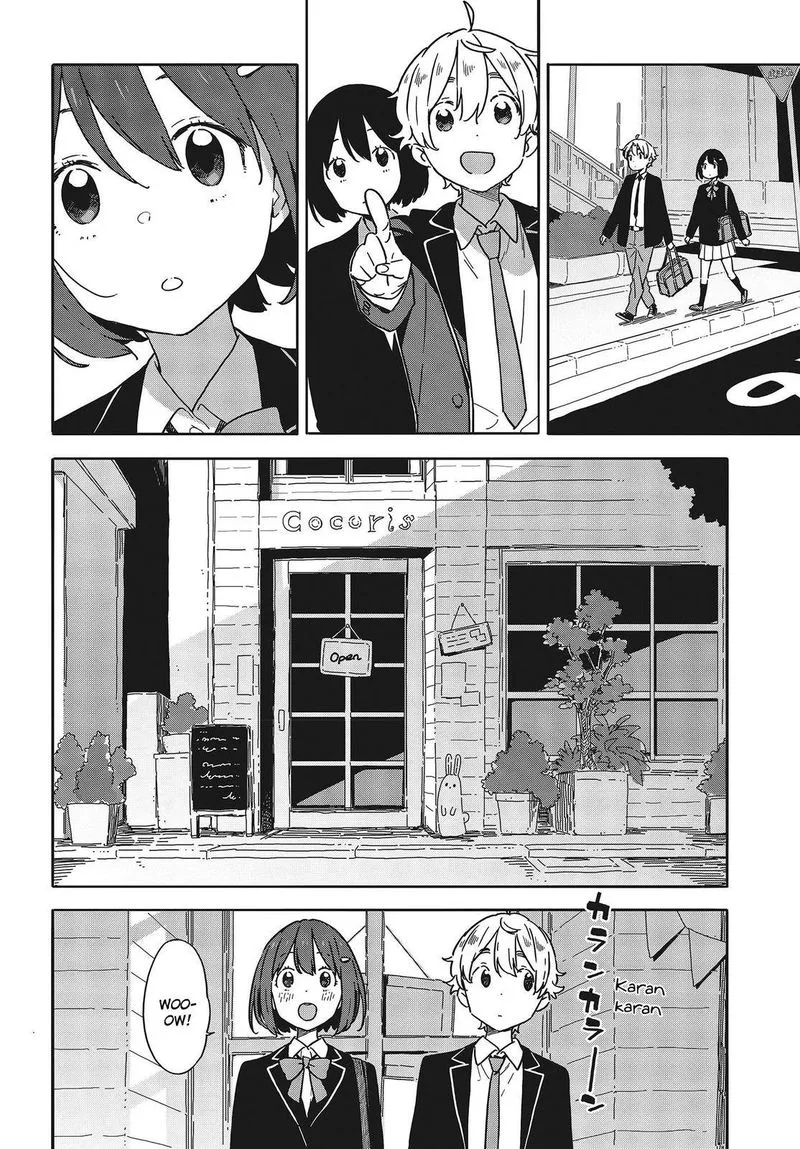 Kono Bijutsubu ni wa Mondai ga Aru! Chapter 97 page 12