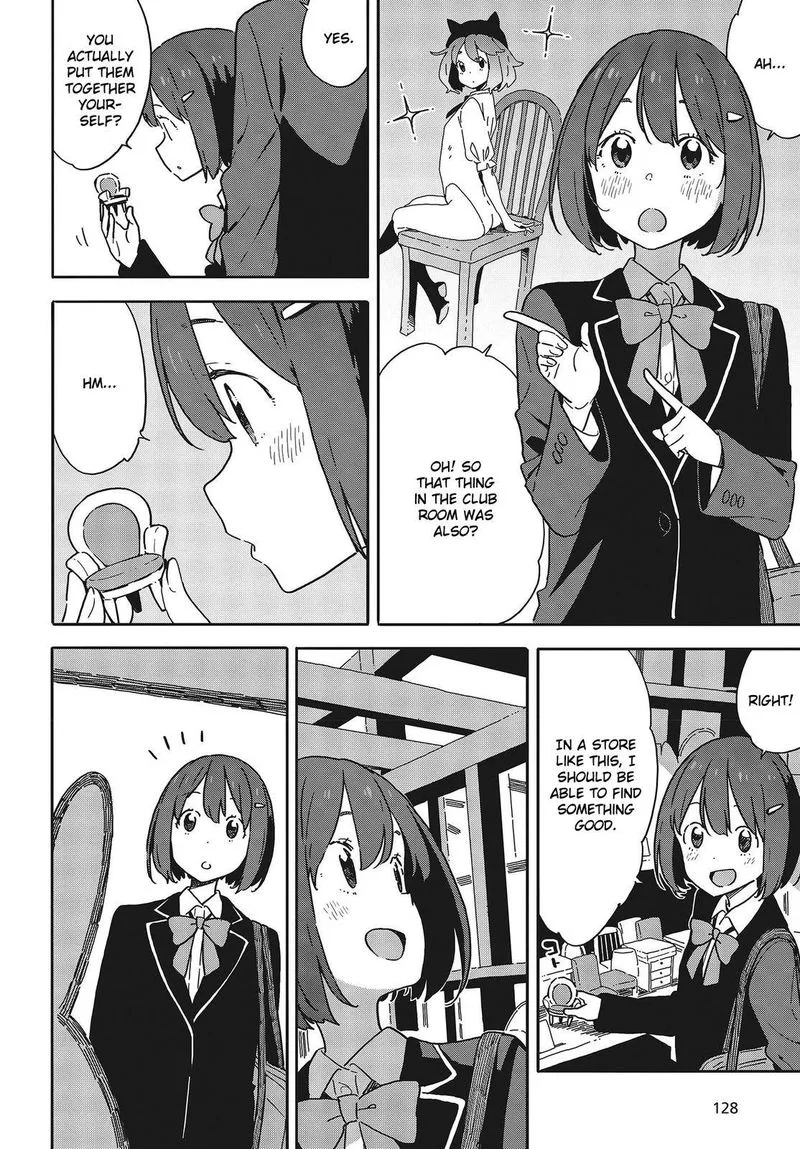 Kono Bijutsubu ni wa Mondai ga Aru! Chapter 97 page 14