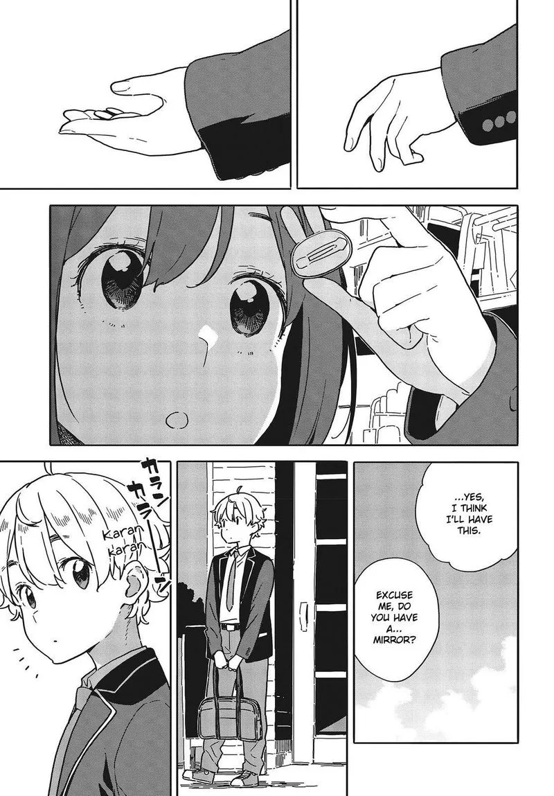 Kono Bijutsubu ni wa Mondai ga Aru! Chapter 97 page 19