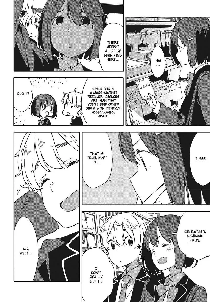 Kono Bijutsubu ni wa Mondai ga Aru! Chapter 97 page 10