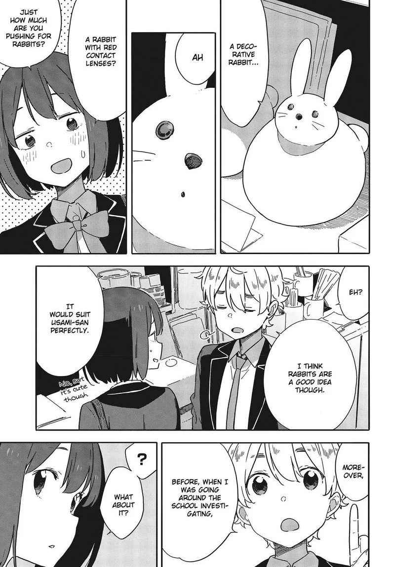 Kono Bijutsubu ni wa Mondai ga Aru! Chapter 97 page 15