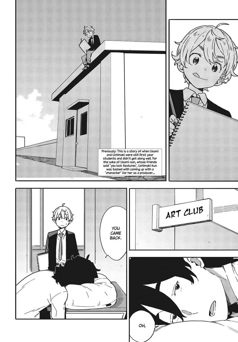 Kono Bijutsubu ni wa Mondai ga Aru! Chapter 97 page 2