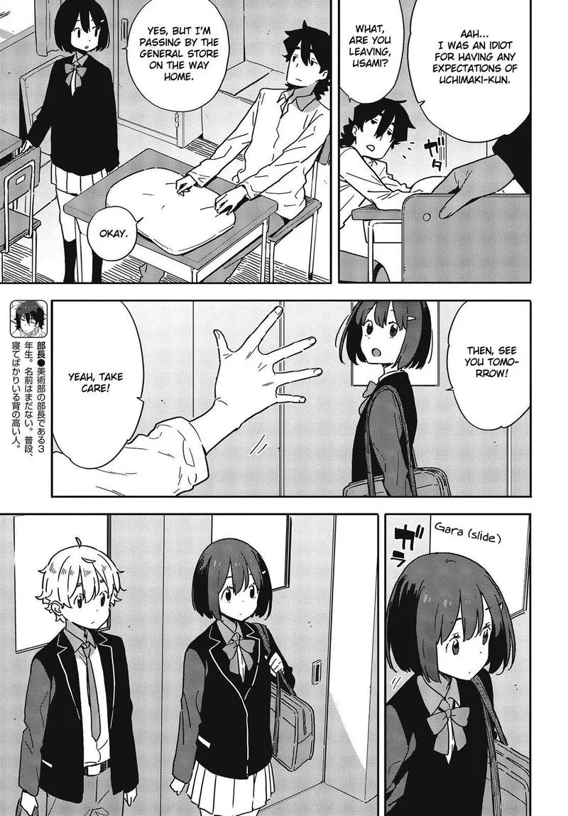 Kono Bijutsubu ni wa Mondai ga Aru! Chapter 97 page 7