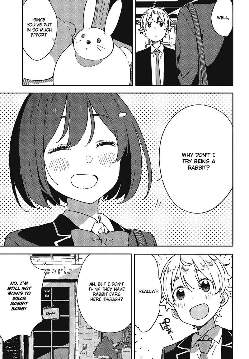 Kono Bijutsubu ni wa Mondai ga Aru! Chapter 97 page 17