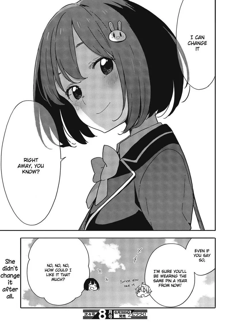 Kono Bijutsubu ni wa Mondai ga Aru! Chapter 97 page 23