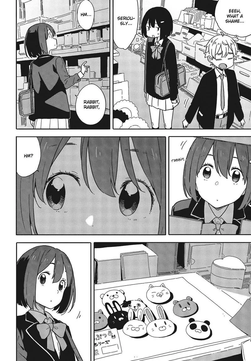Kono Bijutsubu ni wa Mondai ga Aru! Chapter 97 page 18