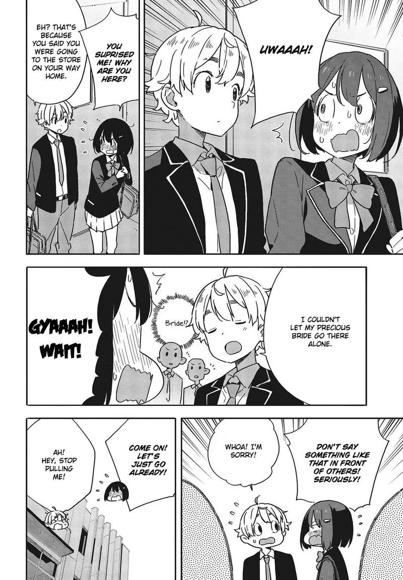 Kono Bijutsubu ni wa Mondai ga Aru! Chapter 97 page 8