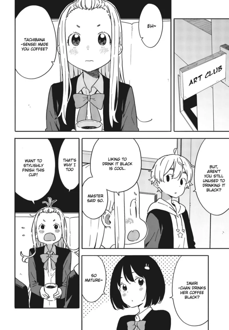 Kono Bijutsubu ni wa Mondai ga Aru! Chapter 98 page 10
