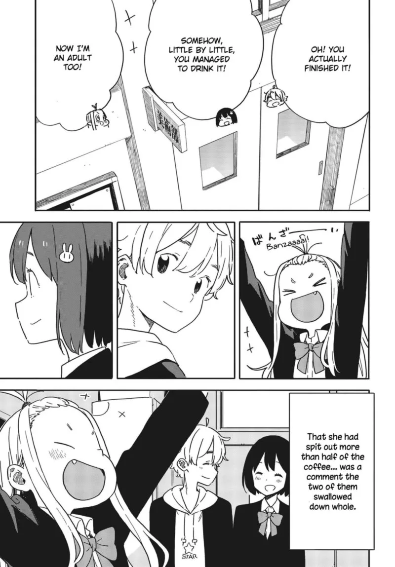 Kono Bijutsubu ni wa Mondai ga Aru! Chapter 98 page 21