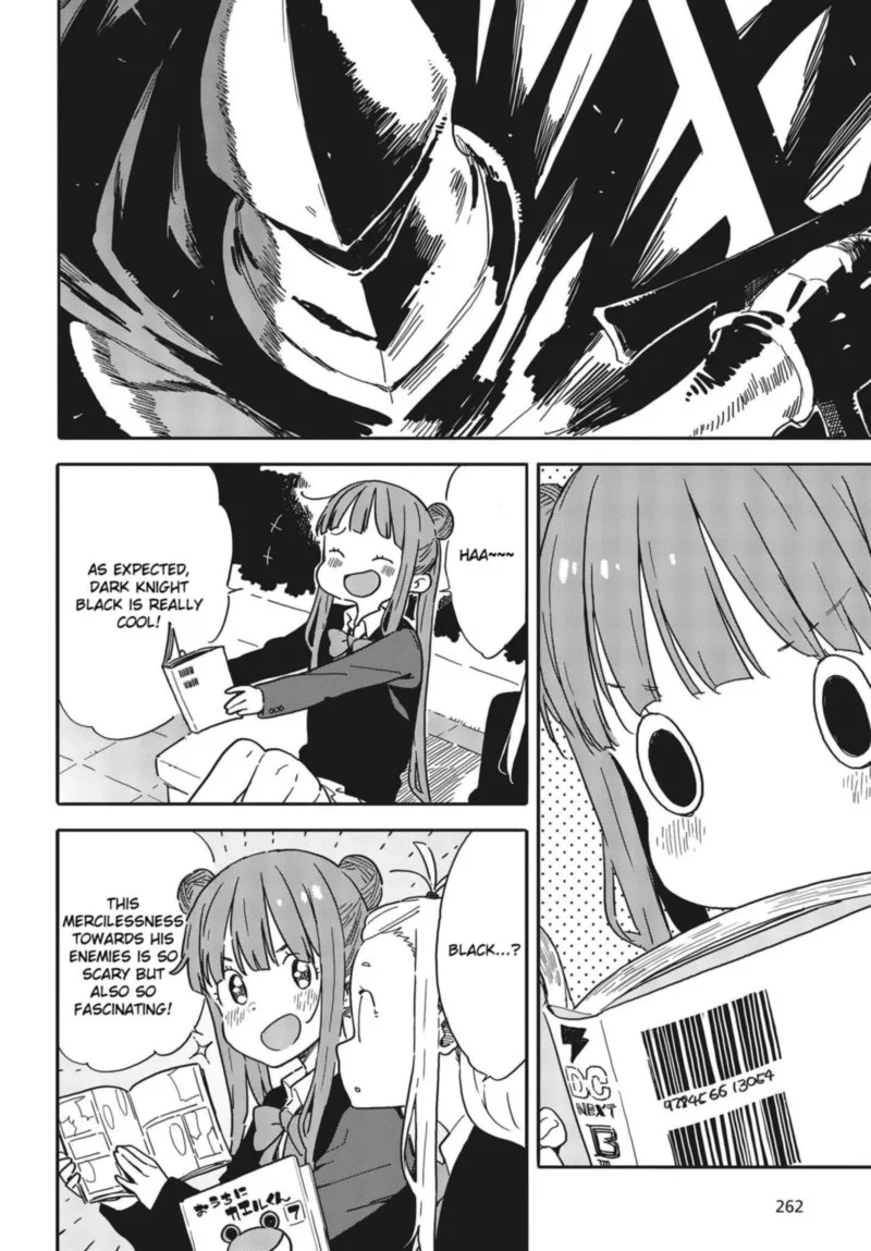 Kono Bijutsubu ni wa Mondai ga Aru! Chapter 98 page 2