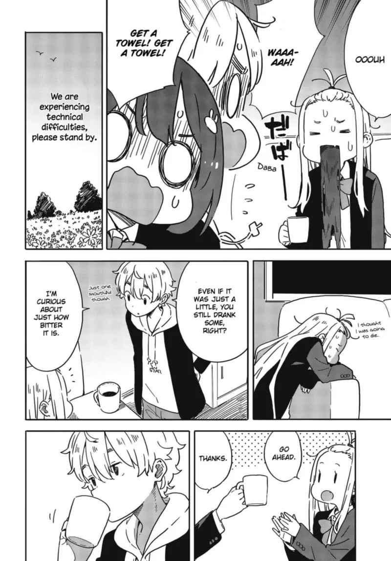 Kono Bijutsubu ni wa Mondai ga Aru! Chapter 98 page 14