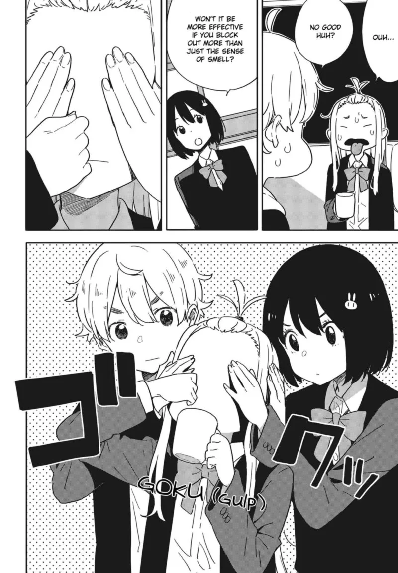 Kono Bijutsubu ni wa Mondai ga Aru! Chapter 98 page 18